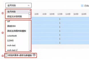 探长：周琦主动请缨将近打满末节 腰伤未愈的他想把球队扛肩上